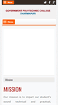 Mobile Screenshot of gptdharmapuri.org